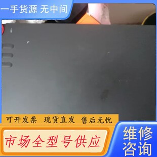请询价-友基EX12数位板，单板，成色新。无其他配件。可包邮。