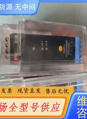 请询价-PR9106B1B佩勒模块