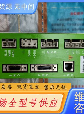 请询价-自己mega-fabs上银D1-36-S4-2-0-00