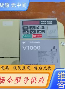 请询价-安川变频器CIMR-VCBA0006BAA一共4台，