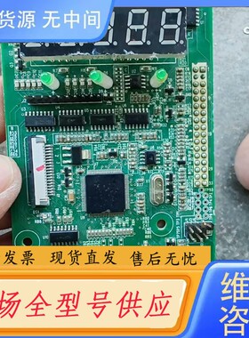 请询价-汇川IS300CPU主板/S3T113CU1,