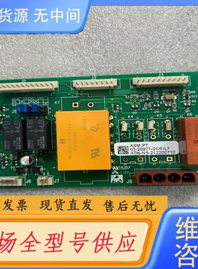 请询价-03-20971-01/F/LF