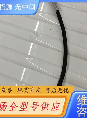 请询价-艾查 AL-WAKSW4.5-0,3-AL-WASSW4.