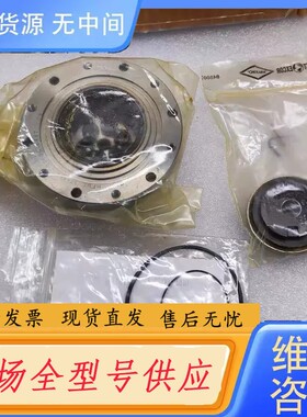 请询价-Harmonic drive 谐波减速机 HFUC-17-1
