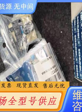 请询价-0305501 德国SCHUNK雄克MPG+25夹爪