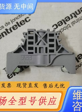 请询价-ABB 终端固定器 BAM2 浅灰色1SNA206351R1