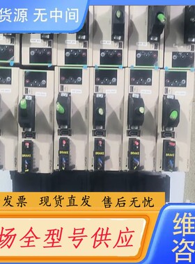 请询价-禾川抱闸，SV一X2EA040A一A，SV一X2MH040A