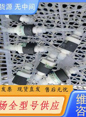 请询价-SURRASS  进口 FTF－6.35－V.单向阀