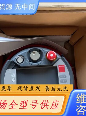 请询价-百超手操器KeTop C50 BY正品