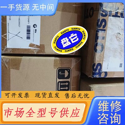 请询价-（议价）奥的斯/KAA21310ABF1电梯变频器OVFR0