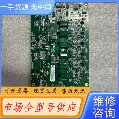 请询价-03-22620-01/F/LF