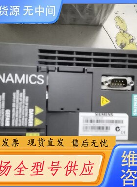 请询价-6SL3210-1KE21-7AP1 3台