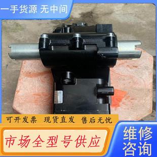 请询价 60N.m HM90SG53 红门减速机