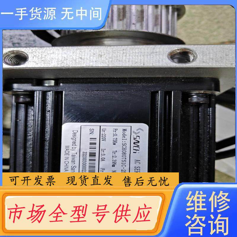 请询价-SAVEH AC SERVO MOTOR(E Mod