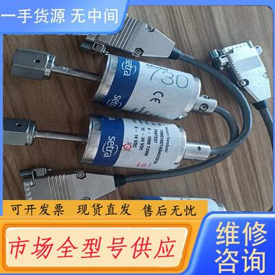 请询价-西特730真空计型号730G10CTAD42CT7A
