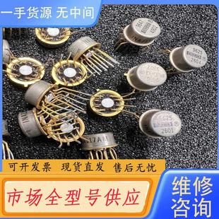 USA INA117BM 请询价 INA117AM