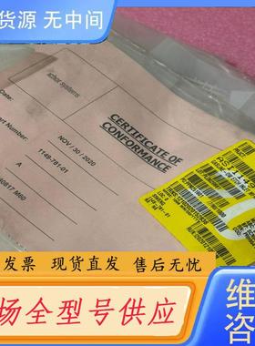 请询价-ICHOR系统 1149-781-01 正品