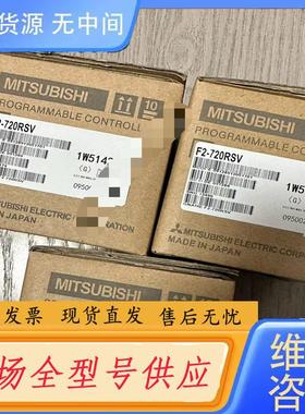 请询价-三菱L60TCTT4