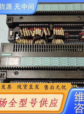 请询价-ET 200B-16DI/16DO，型号6ES7 13