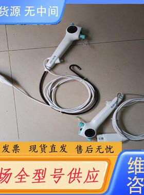请询价-Uni icro手柄  内窥探头，实物图