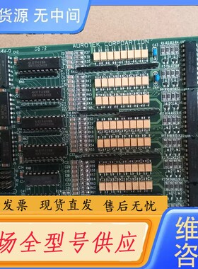 请询价- Aurotek/和椿 PIO3432S 分板机IO卡