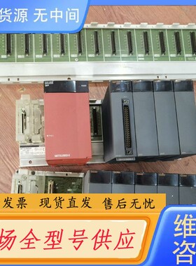 请询价-Q系列基板，型号Q312B（1个），Q65B（2个），Q