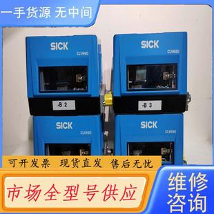 0000 扫描器CLV690 SICK西克条形码 请询价