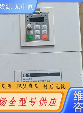 请询价-HiDvit华驱变频器，A5T18.5B/22PB