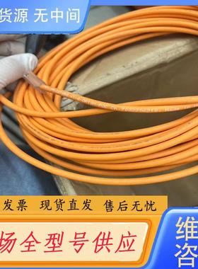 请询价-P+F倍加福，橙色4芯母头M12-10M，型号V1-