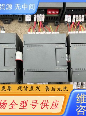 请询价-合信plc，EM277-0AA32/两张231-7PC32，