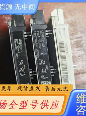 请询价-SEMIX603GB12E4p FF600R12ME