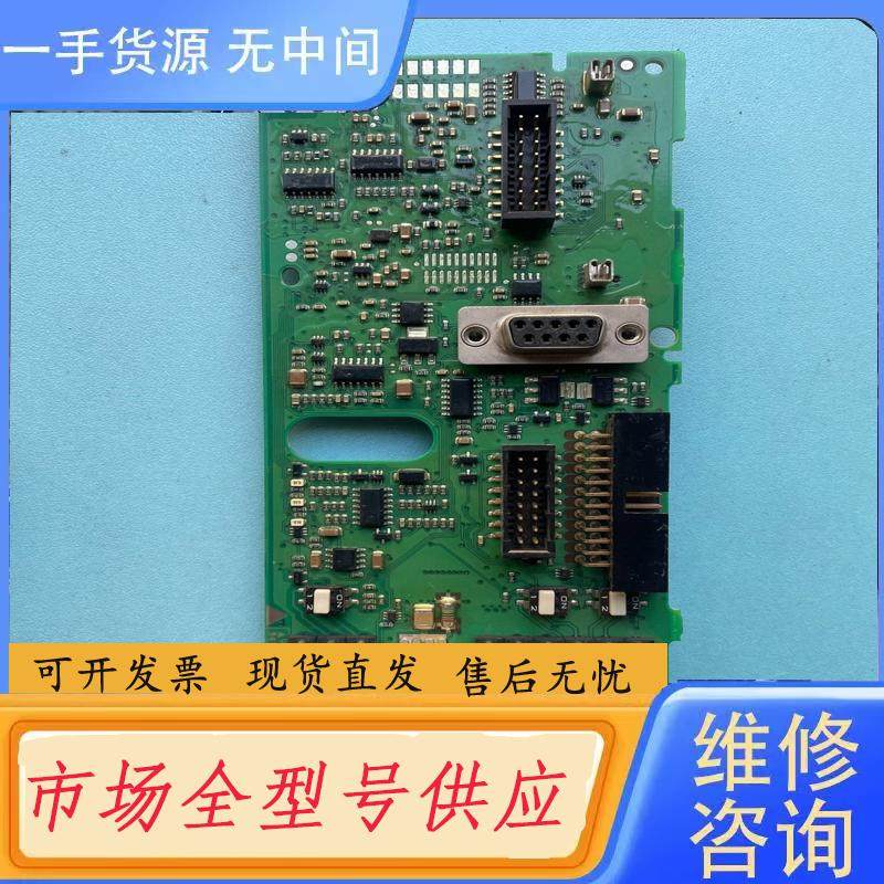 请询价-FC302主板，包好,电子元器件市场,其它元器件,淘宝优惠券,粉丝福利购,淘宝优惠卷