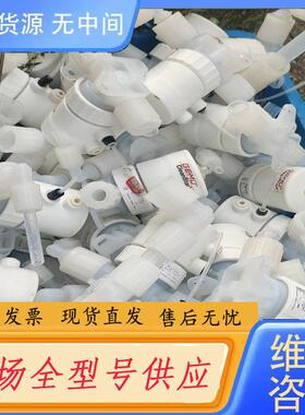 请询价-德国盖米GEMU C60 12D77305A1 2H