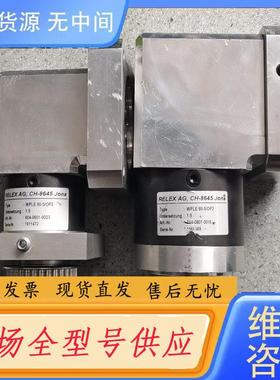请询价-RELEX AG CH-8645 Jona减速机