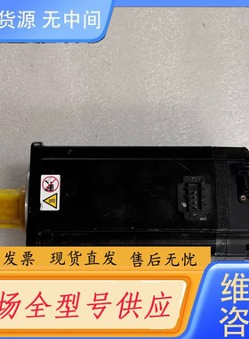 请询价-MS1H1-20C30CB-A610R-WH 汇川电机2KW