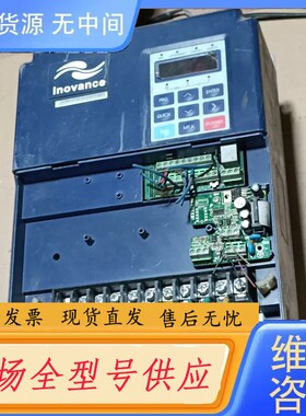 请询价-汇川变频器MD330T11GB-XC-6 11KW