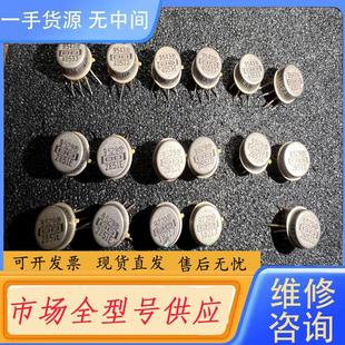 USA 请询价 KOREA 原 OPA111AM