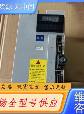 请询价-北京超同步，BKSC-4011GS-F，11KW，驱