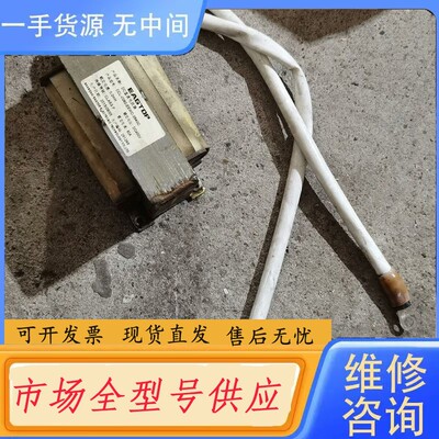 请询价-变频器直流电抗器，DCL-0080-EEWC要加的搞