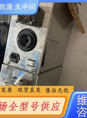 请询价-OTSUKA OSAKA MC-2903S 光谱仪2台