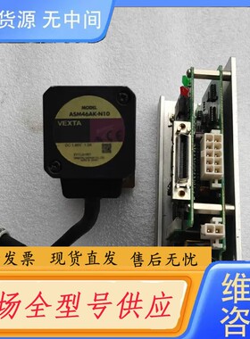 请询价-ASD 18A -K闭环42型高精度行星1:10减速器，