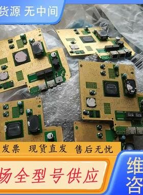 请询价-5CGTFD9E5F3517五张，详见图片