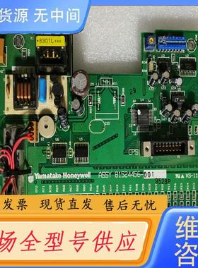 请询价-ASSY  81524456-001  815244