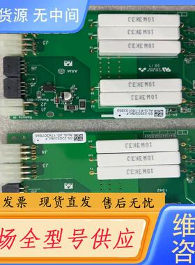 请询价-03-22032/B/LF(3张)