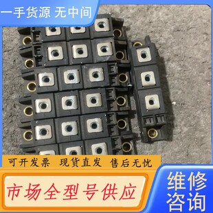 请询价-MDC100A1600V变频器模块软启动模块，，实物