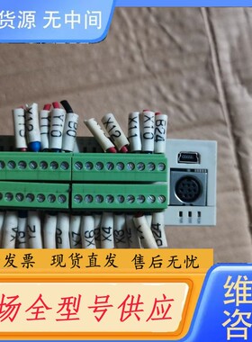 请询价-FX3GC-30MRT-485-S，实物拍摄，成色不错，
