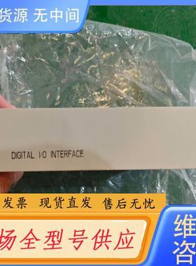 请询价-AMAT应用材料 E11095340 数字I/O接口