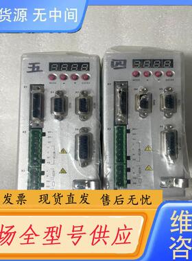 请询价-SMARTGUY科益展伺服控制器，输入1PH AC2