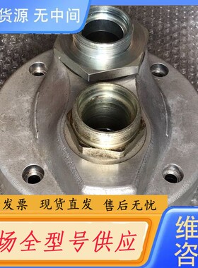 请询价-HYDAC贺德克叶片泵FZP-3/3.0/P/100/100