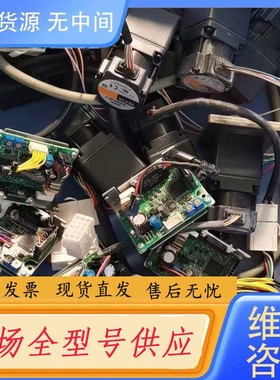 请询价-步进电机BLHM015K-5驱动器BLHD15K（4套）
